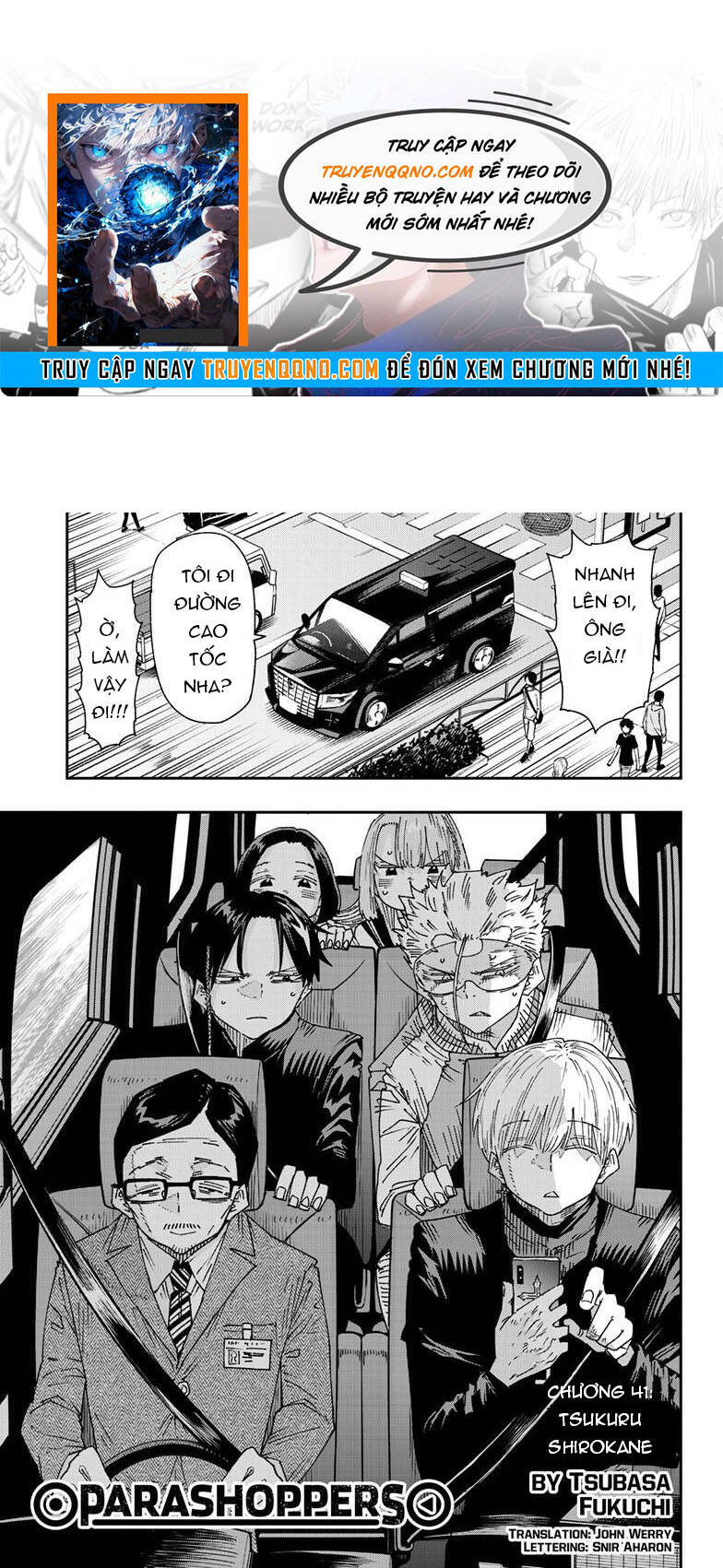 Parashoppers Chap 41 - Next Chap 42