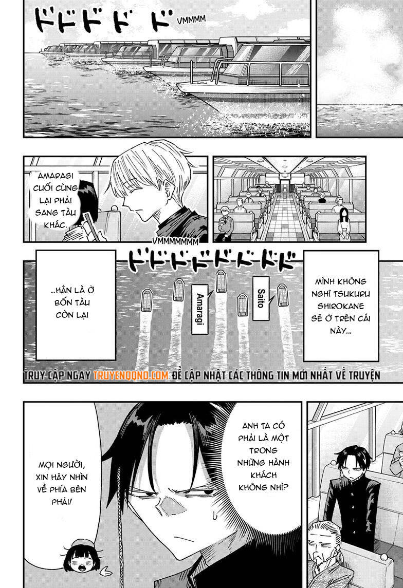 Parashoppers Chap 41 - Next Chap 42