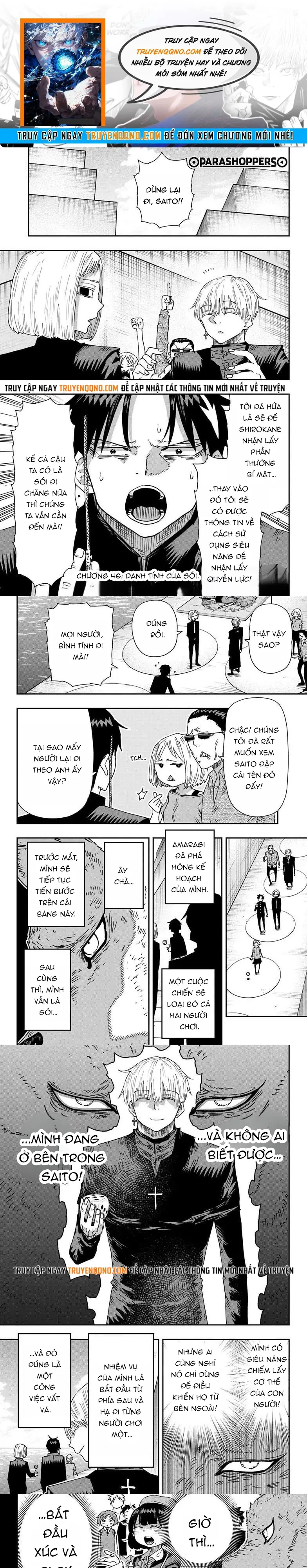 Parashoppers Chap 46 - Next Chap 47