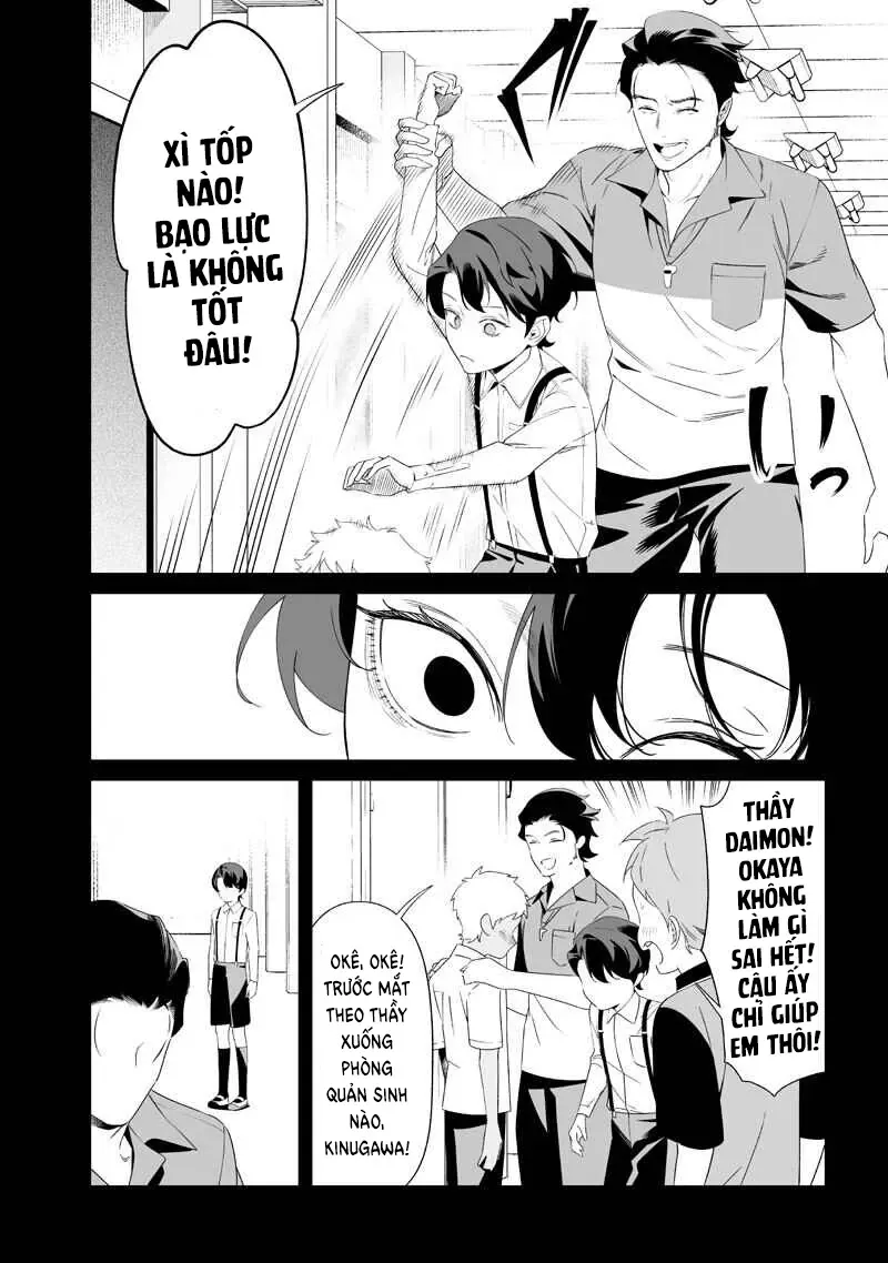 Lời Tuyên Án Của Đức Mẹ Chap 65 - Next Chap 66