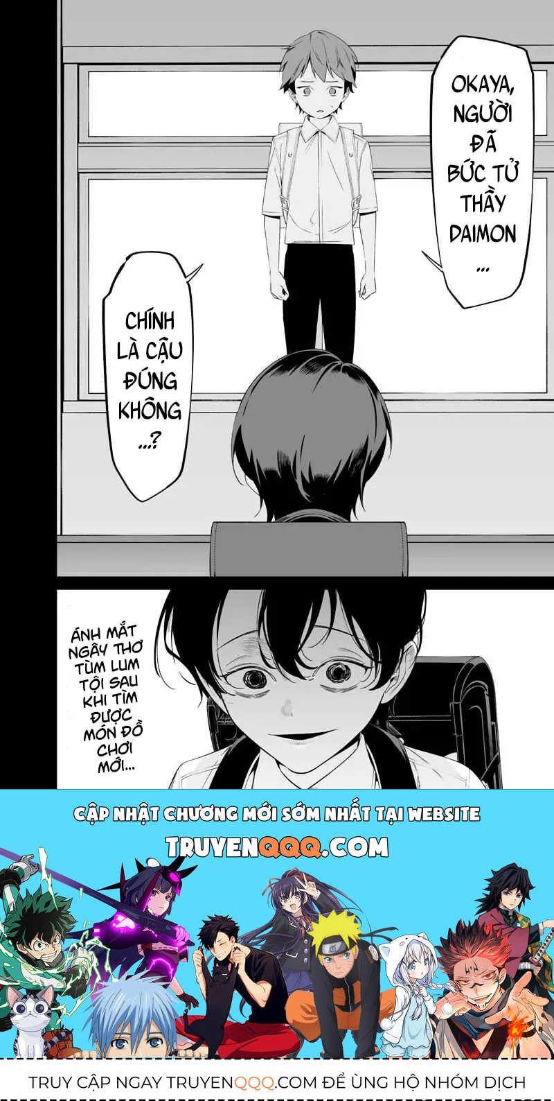 Lời Tuyên Án Của Đức Mẹ Chap 65 - Next Chap 66