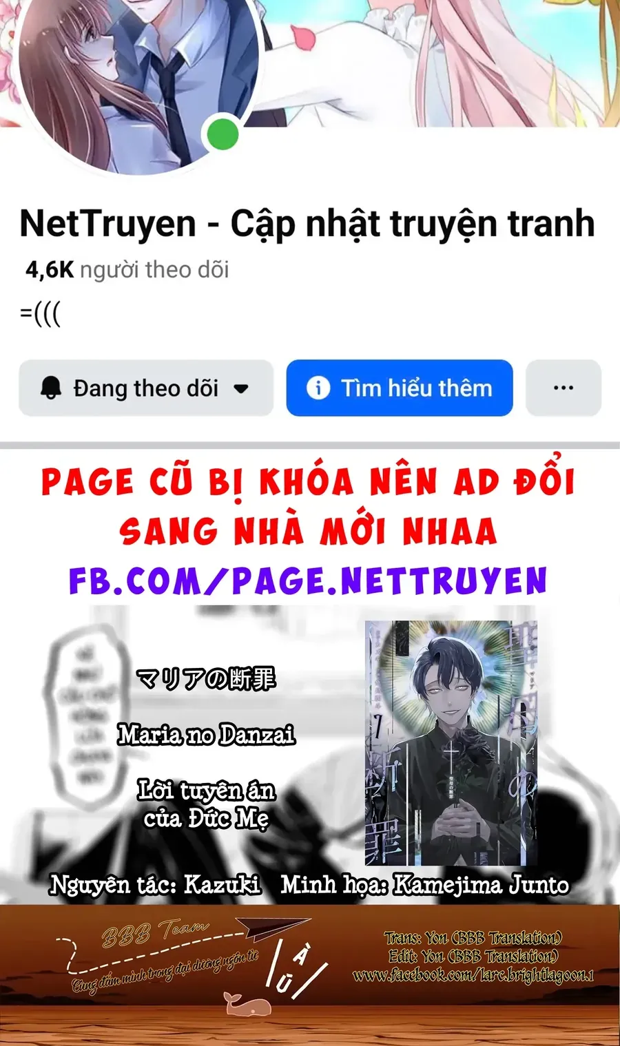 Lời Tuyên Án Của Đức Mẹ Chap 67 - Next Chap 68