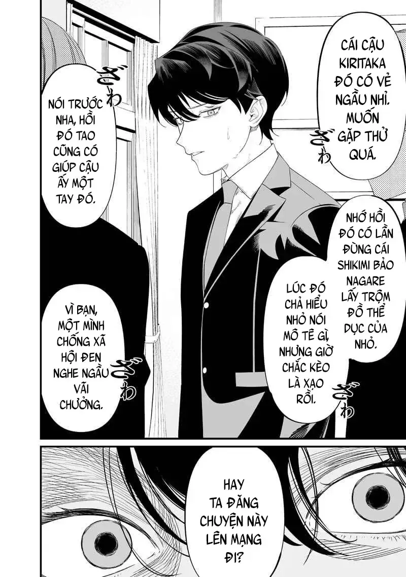 Lời Tuyên Án Của Đức Mẹ Chap 69 - Next Chap 70