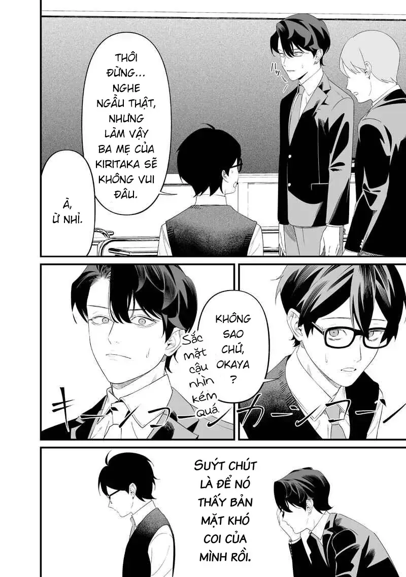 Lời Tuyên Án Của Đức Mẹ Chap 69 - Next Chap 70