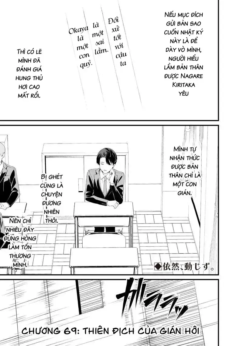 Lời Tuyên Án Của Đức Mẹ Chap 69 - Next Chap 70