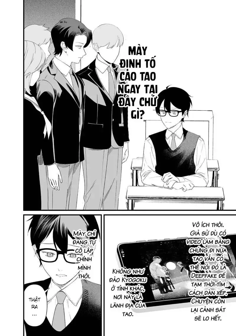 Lời Tuyên Án Của Đức Mẹ Chap 69 - Next Chap 70