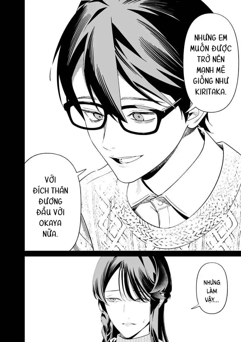 Lời Tuyên Án Của Đức Mẹ Chap 71 - Next Chap 72