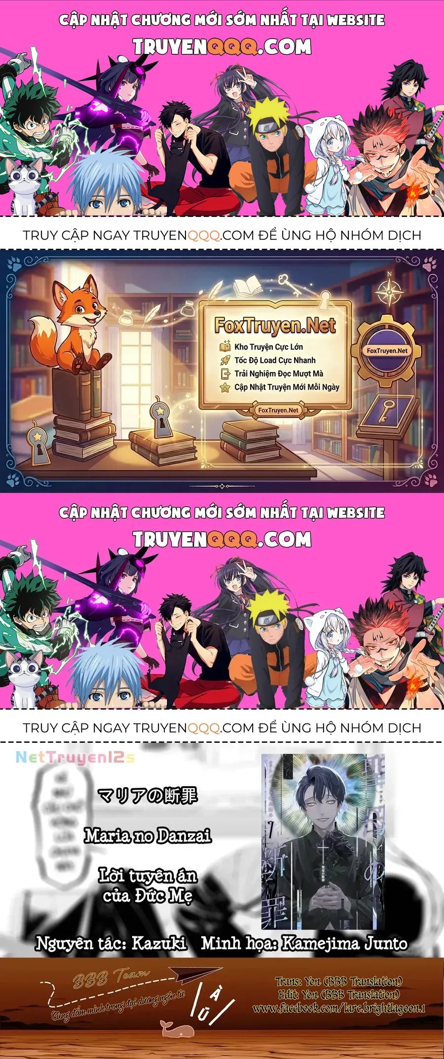 Lời Tuyên Án Của Đức Mẹ Chap 72 - Next Chap 73