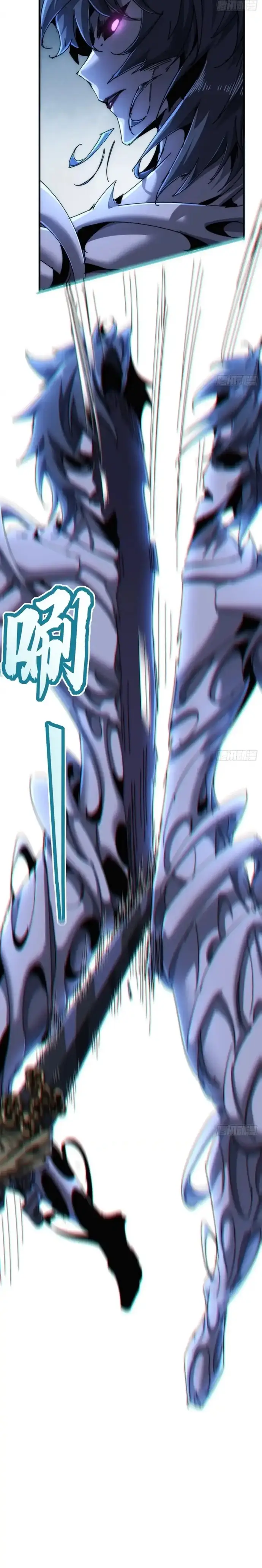 Xưng Bá Phế Thổ: Ta Ở Mạt Thế Chấp Chưởng Tiên Môn Chap 34 - Next Chap 35