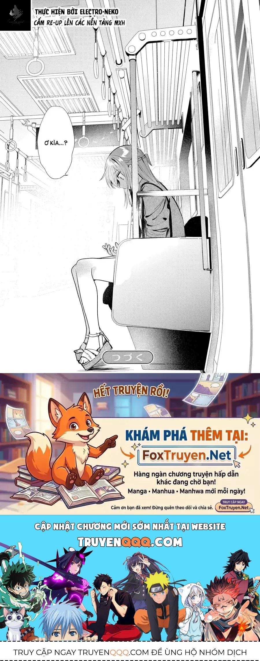 Hình Như Cậu Ấy Cũng Thích Anh Trai Tôi À? Chap 33 - Next Chap 34