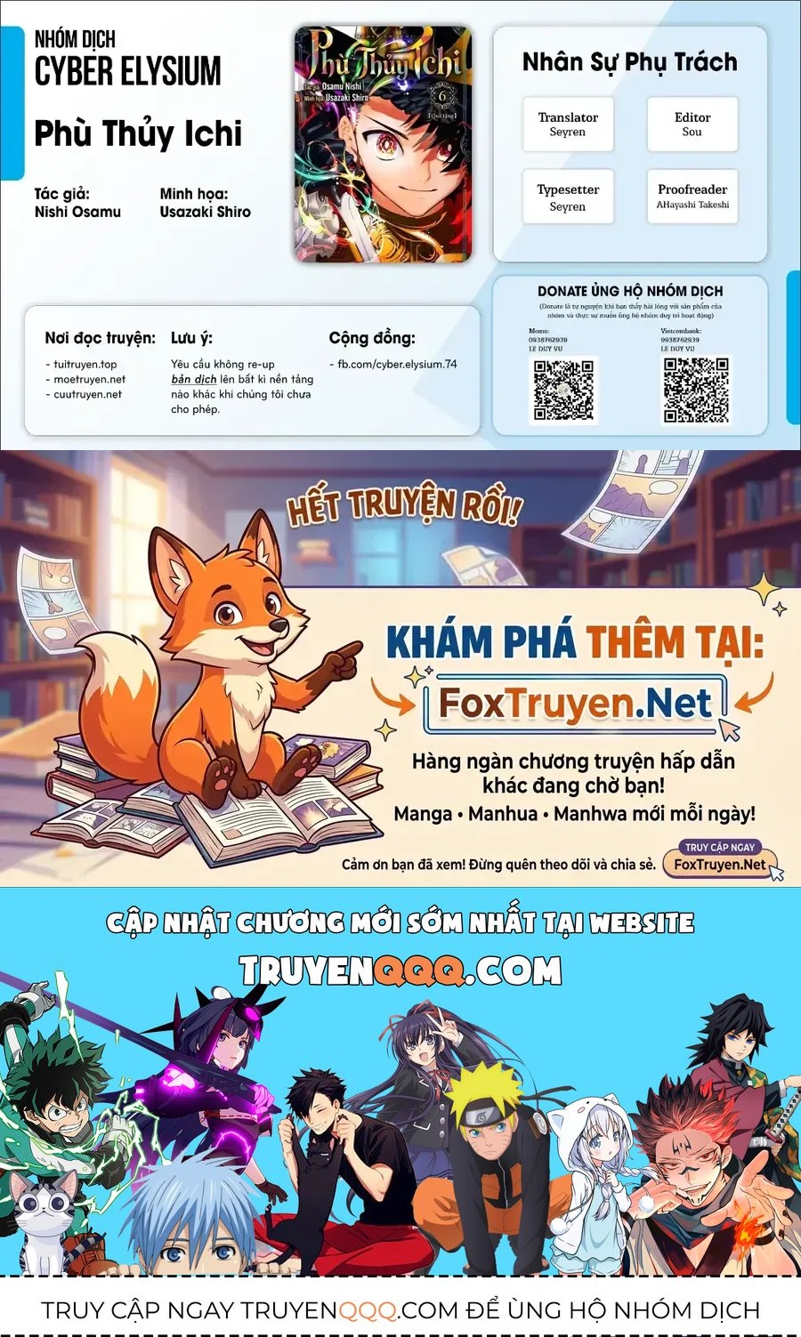 Ichi The Witch Chap 83 - Next Chap 84