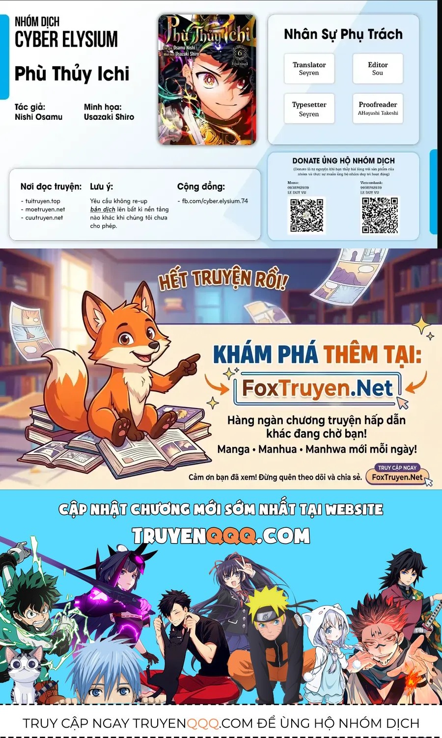 Ichi The Witch Chap 87 - Next Chap 88