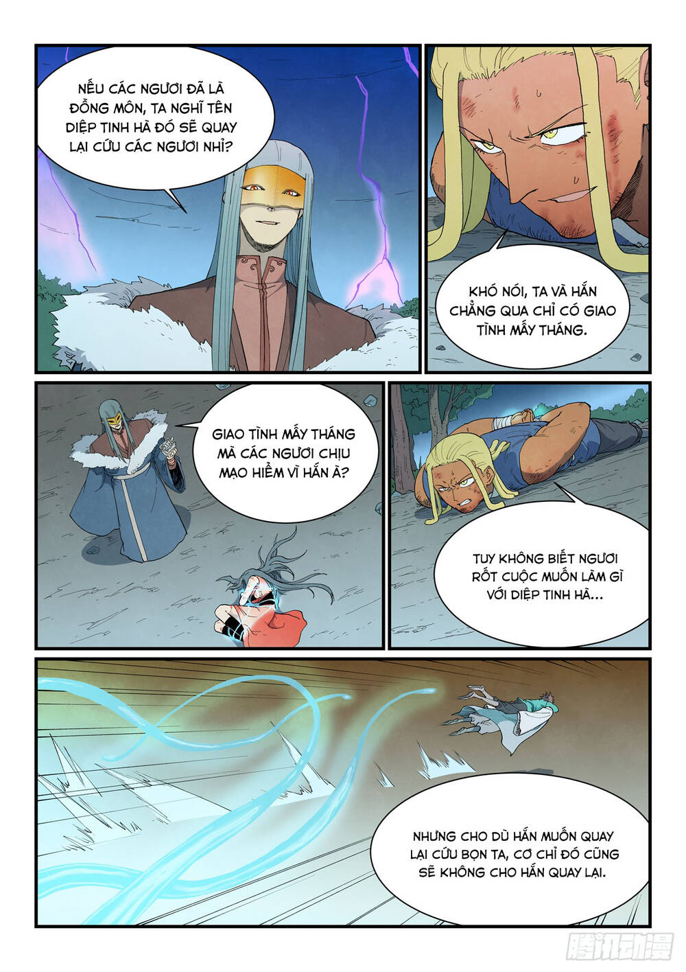 Tinh Võ Thần Quyết Chap 914 - Next Chap 915