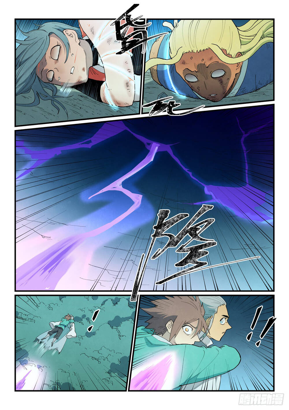 Tinh Võ Thần Quyết Chap 914 - Next Chap 915