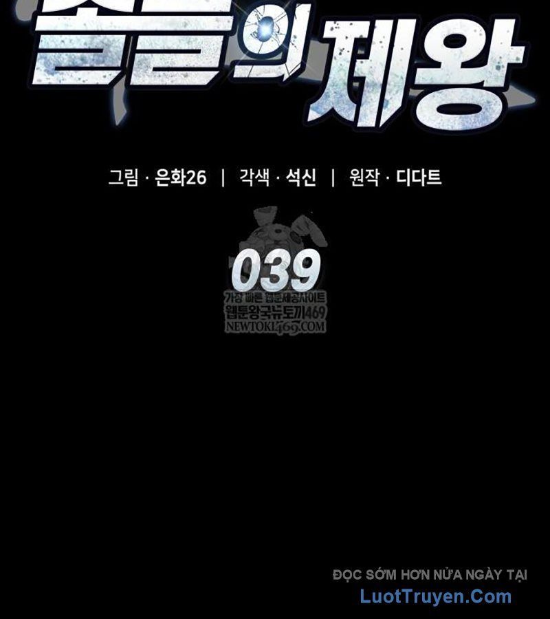 Độc Chiến Đế Vương Chap 39 - Next Chap 40