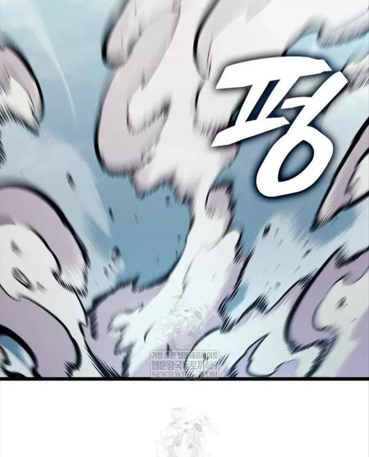 Độc Chiến Đế Vương Chap 49 - Next Chap 50