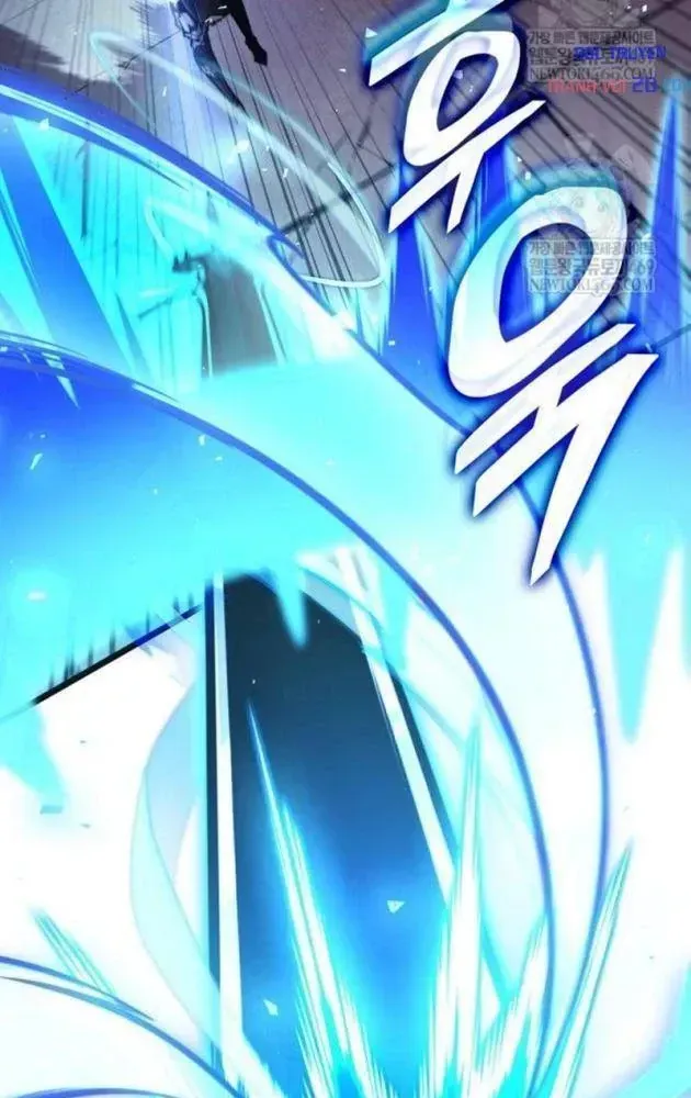 Độc Chiến Đế Vương Chap 52 - Next Chap 53