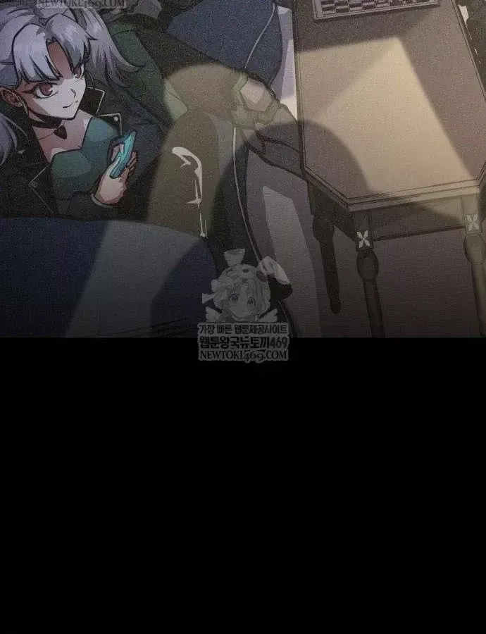 Độc Chiến Đế Vương Chap 54 - Next Chap 55