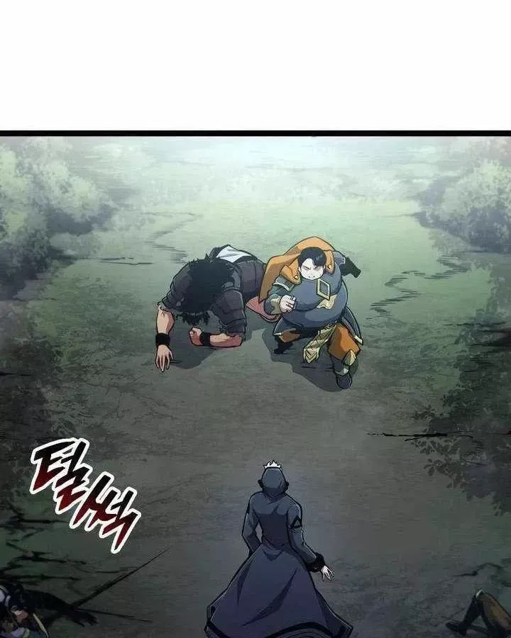 Độc Chiến Đế Vương Chap 57 - Next Chap 58
