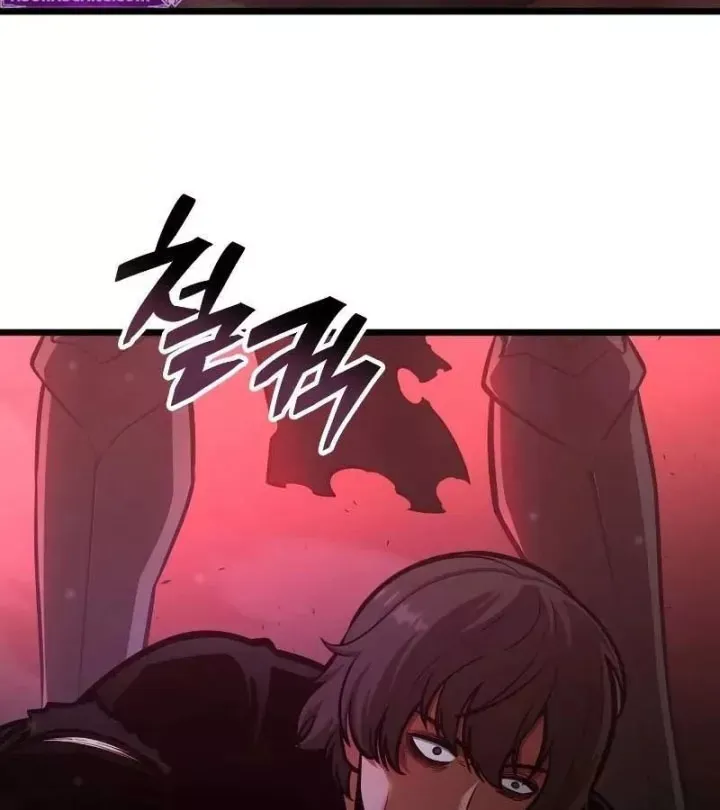 Độc Chiến Đế Vương Chap 61 - Next Chap 62