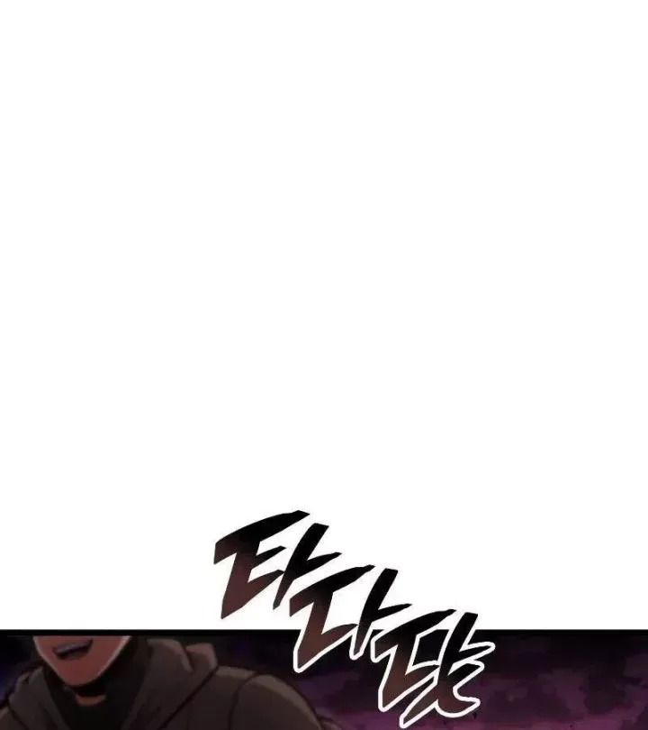 Độc Chiến Đế Vương Chap 61 - Next Chap 62