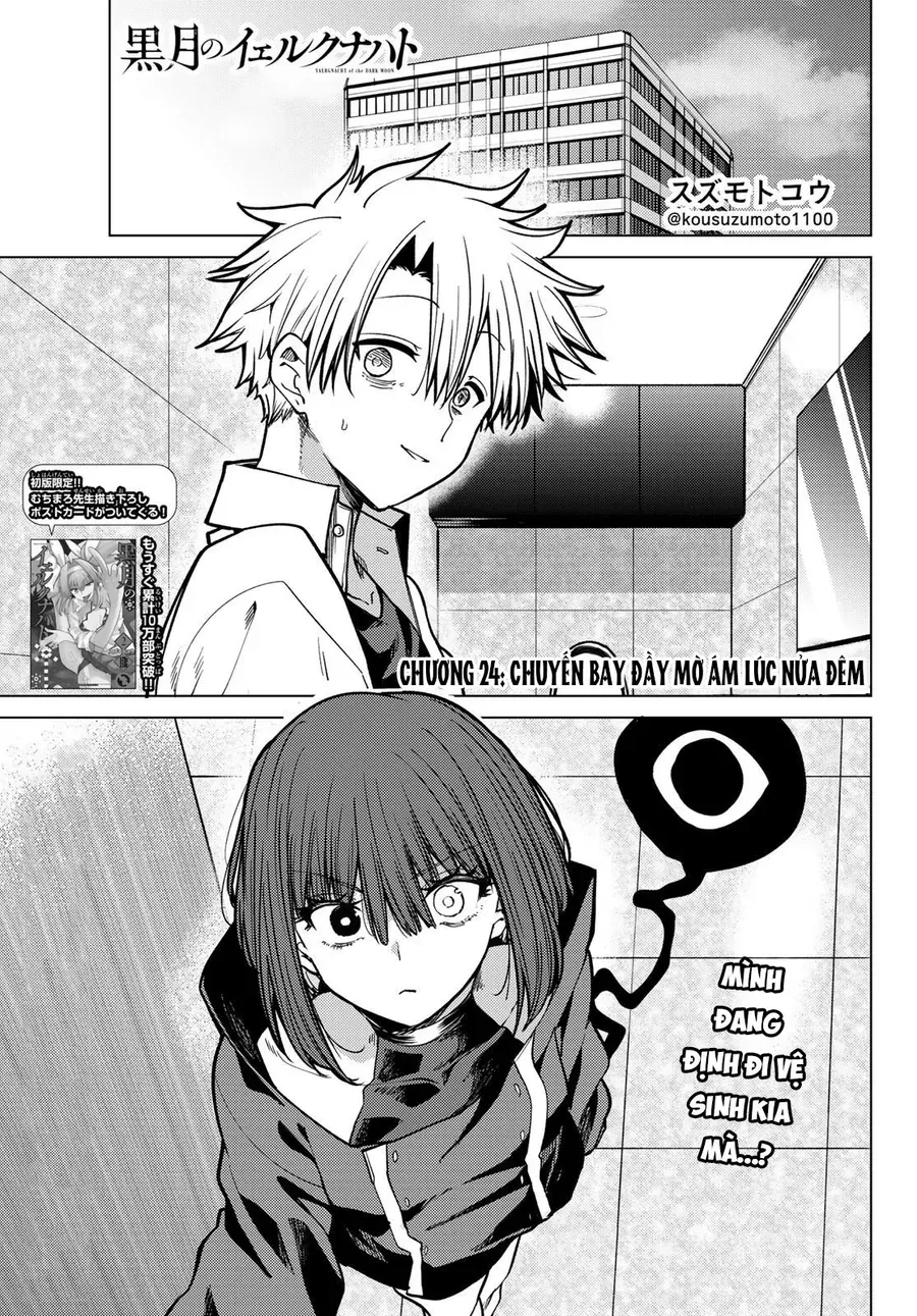 Hắc Nguyệt Tân Nương Chap 24 - Next Chap 25