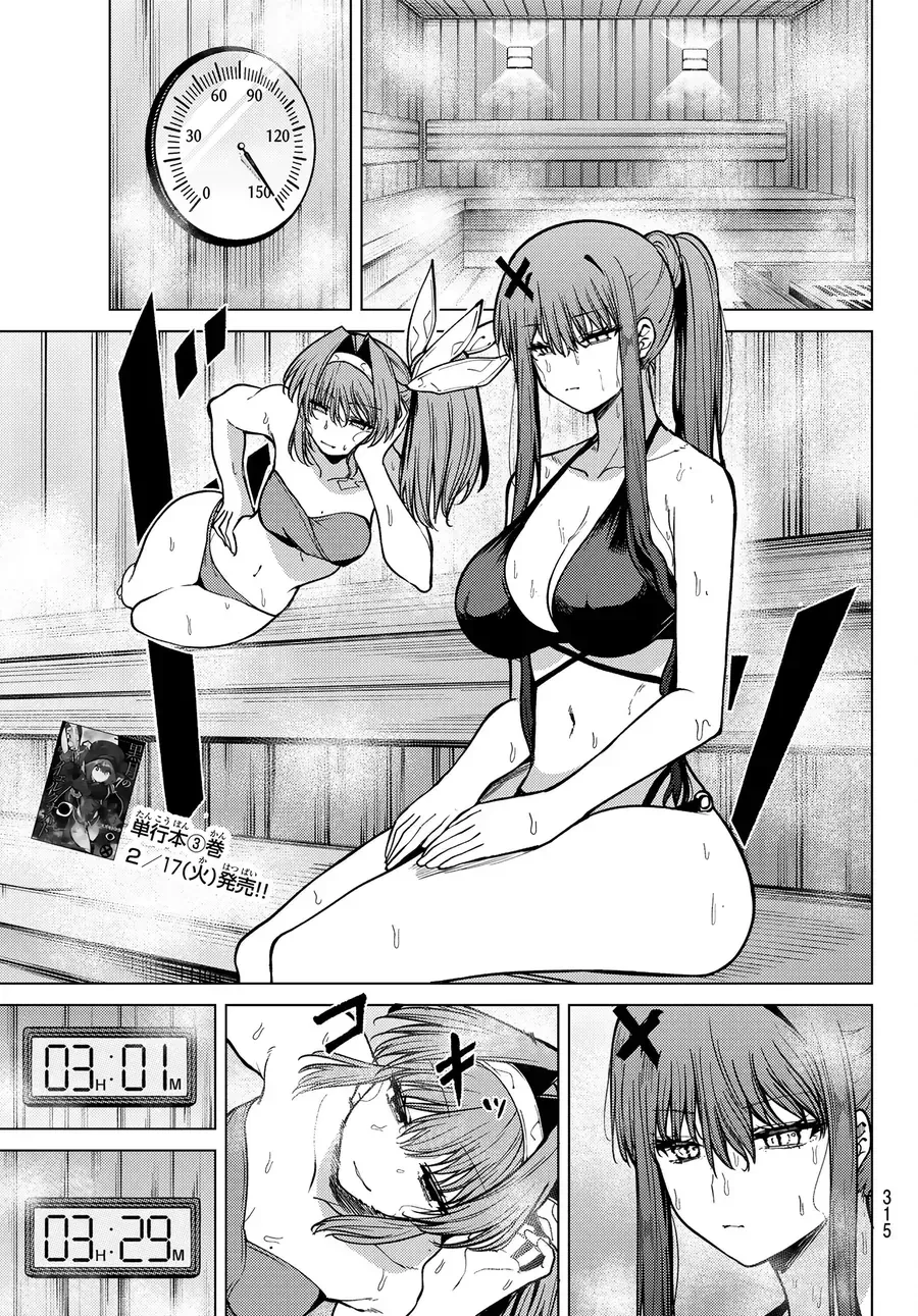 Hắc Nguyệt Tân Nương Chap 34 - Next Chap 35