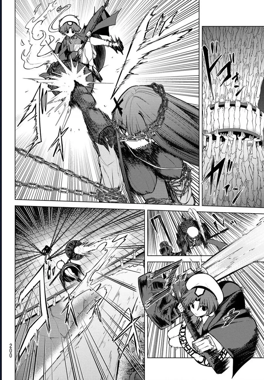 Hắc Nguyệt Tân Nương Chap 45 - Next Chap 46