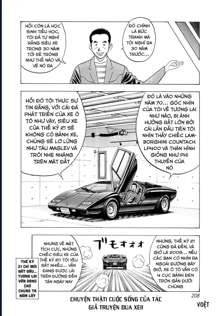 Countach Chap 144.1 - Next Chap 145.1