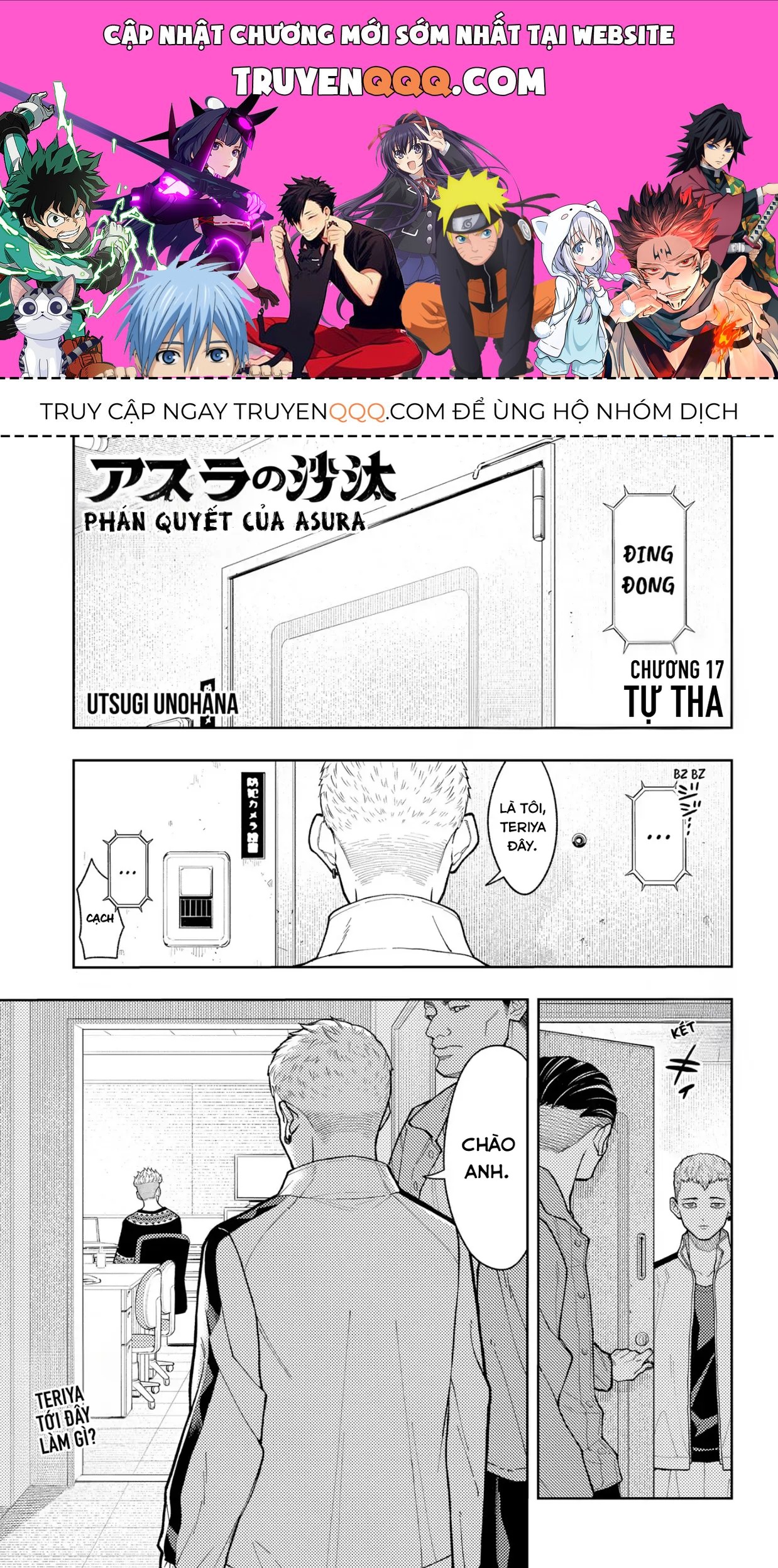 Phán Quyết Của Asura Chap 17 - Next Chap 18