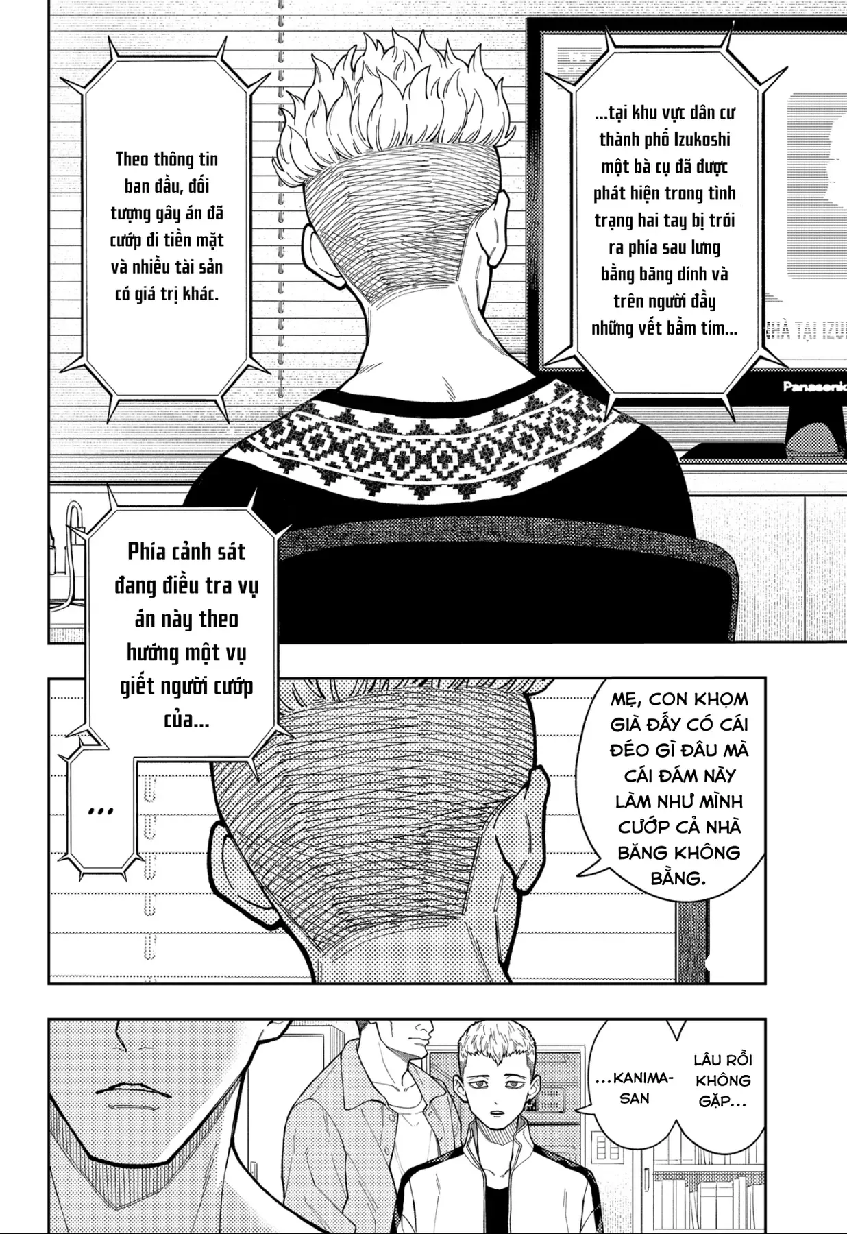 Phán Quyết Của Asura Chap 17 - Next Chap 18