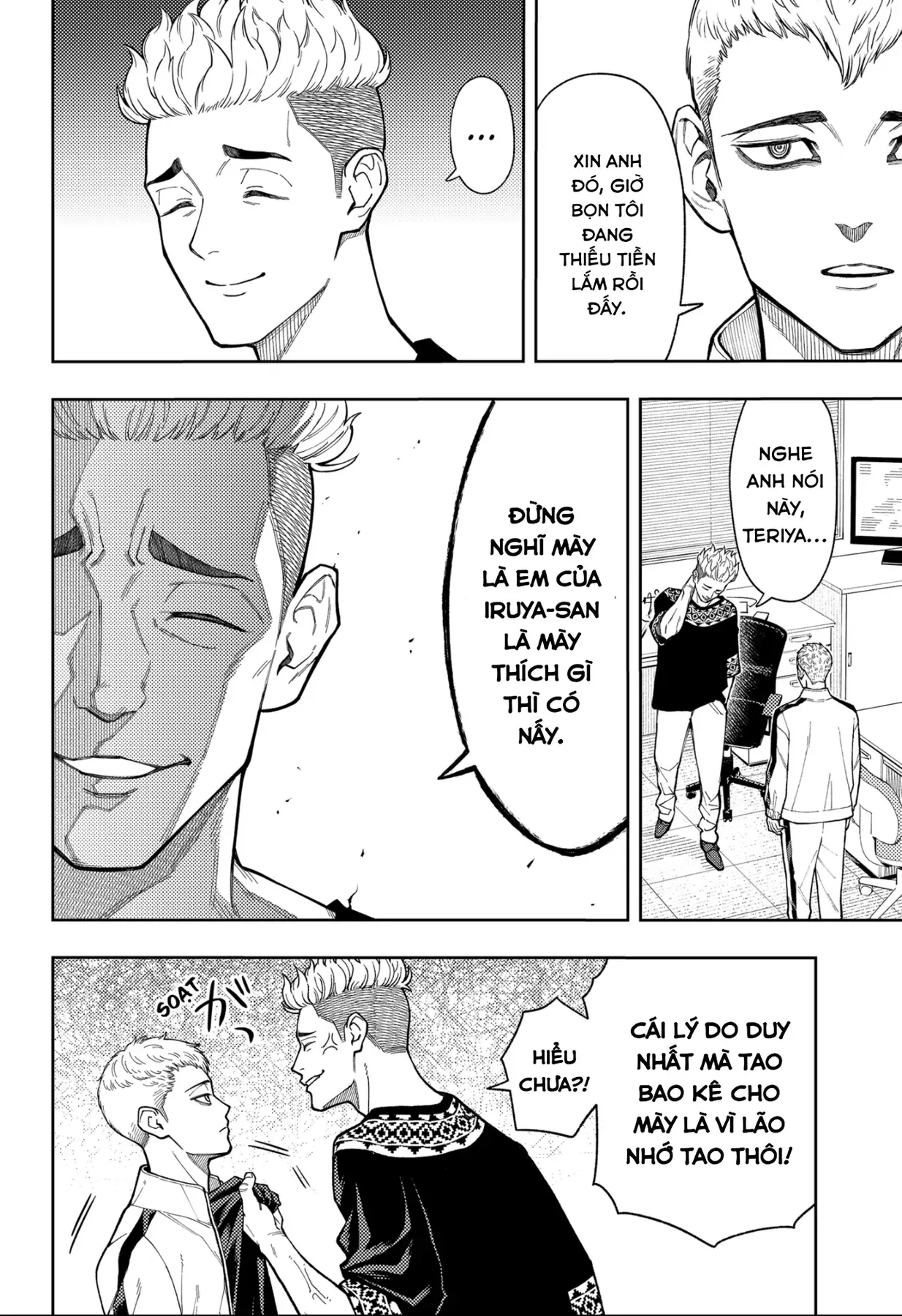 Phán Quyết Của Asura Chap 17 - Next Chap 18