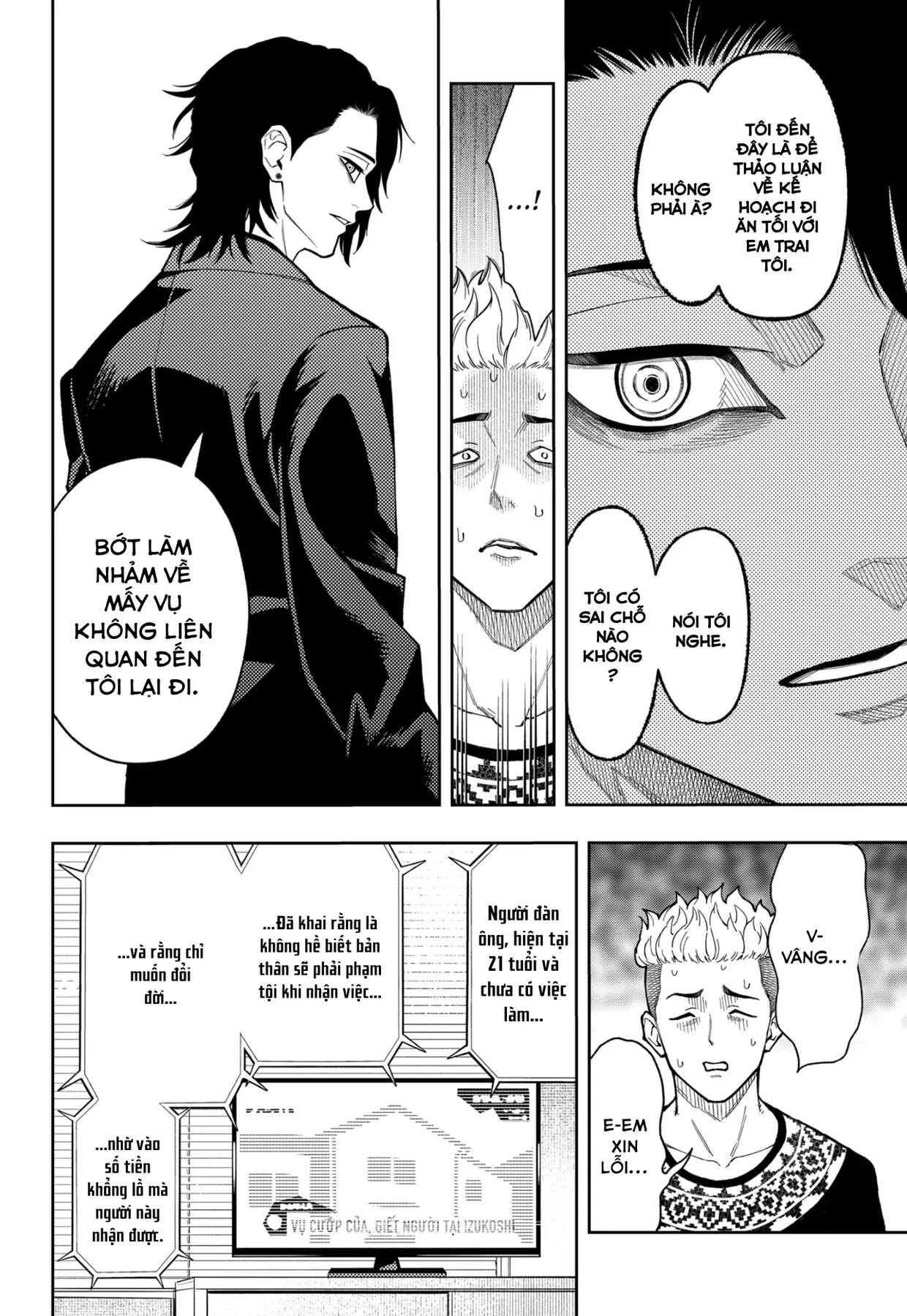 Phán Quyết Của Asura Chap 18 - Next Chap 19