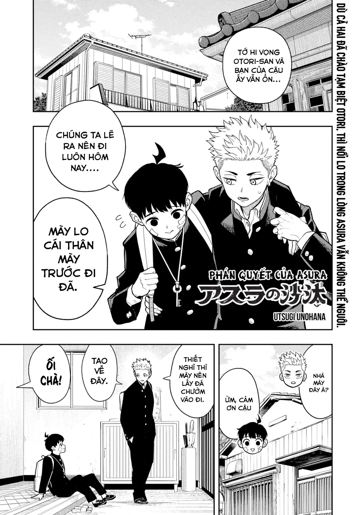 Phán Quyết Của Asura Chap 22 - Next Chap 23