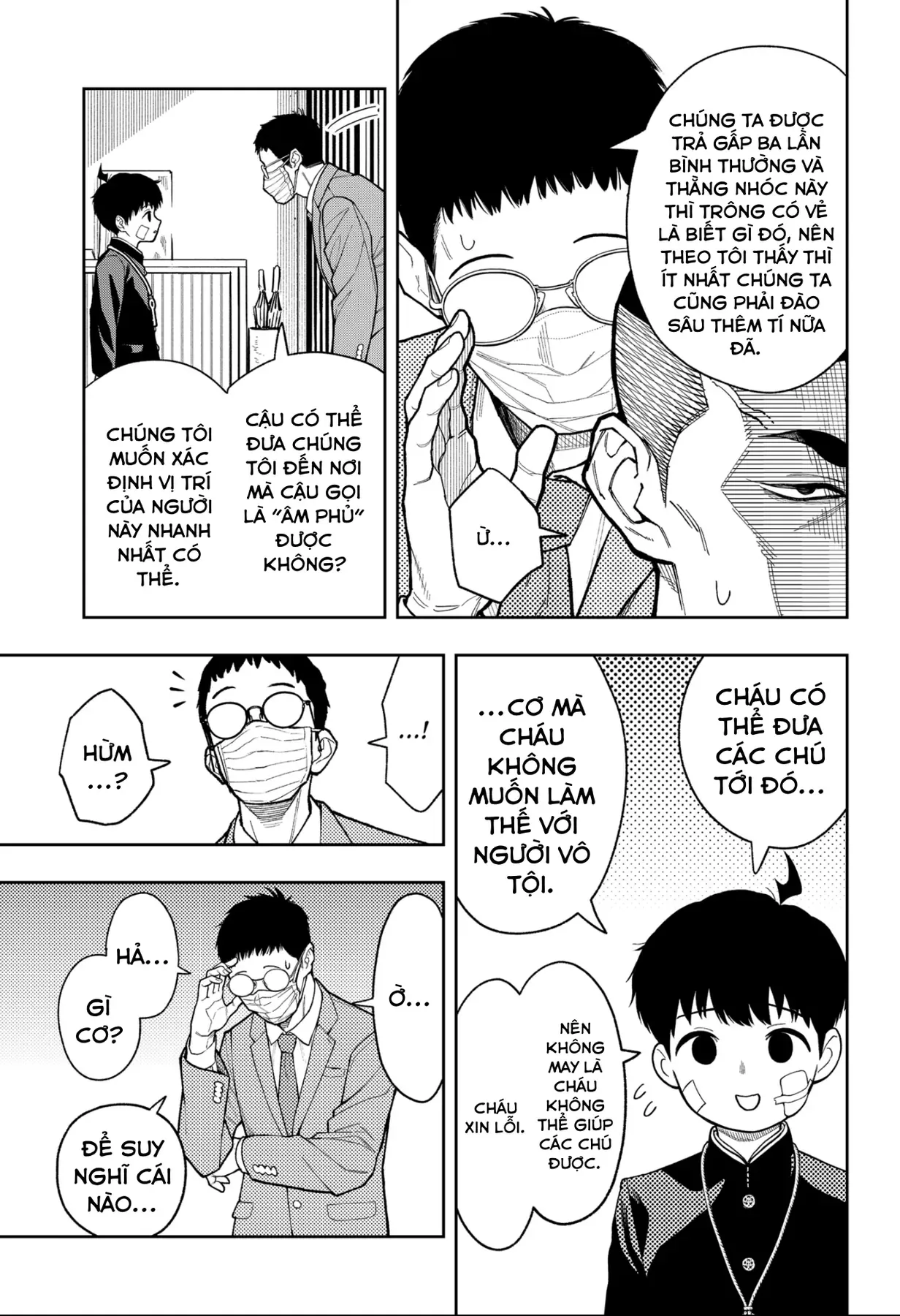 Phán Quyết Của Asura Chap 22 - Next Chap 23