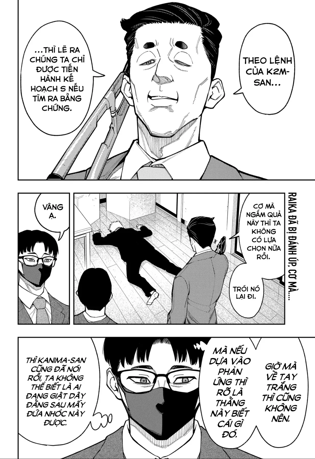 Phán Quyết Của Asura Chap 25 - Next Chap 26