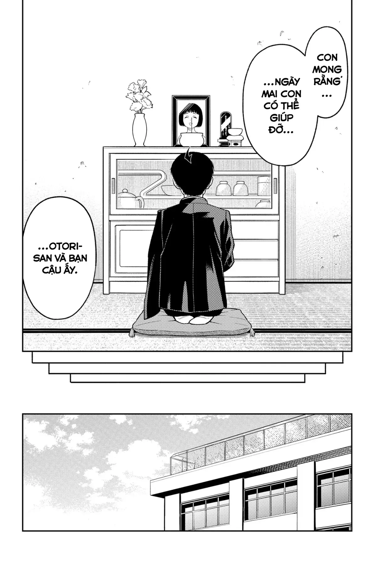 Phán Quyết Của Asura Chap 29 - Next Chap 30