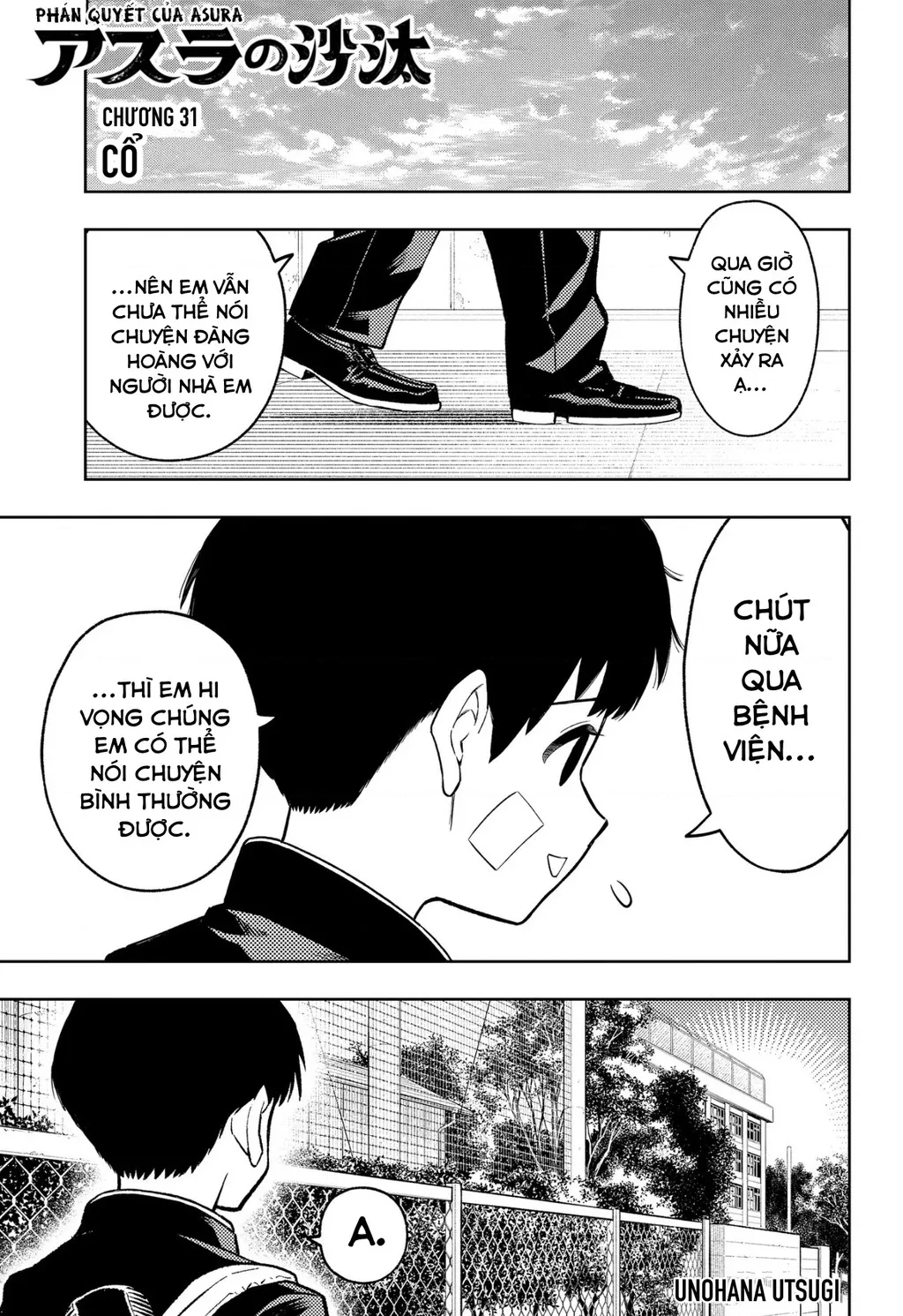 Phán Quyết Của Asura Chap 31 - Next Chap 32