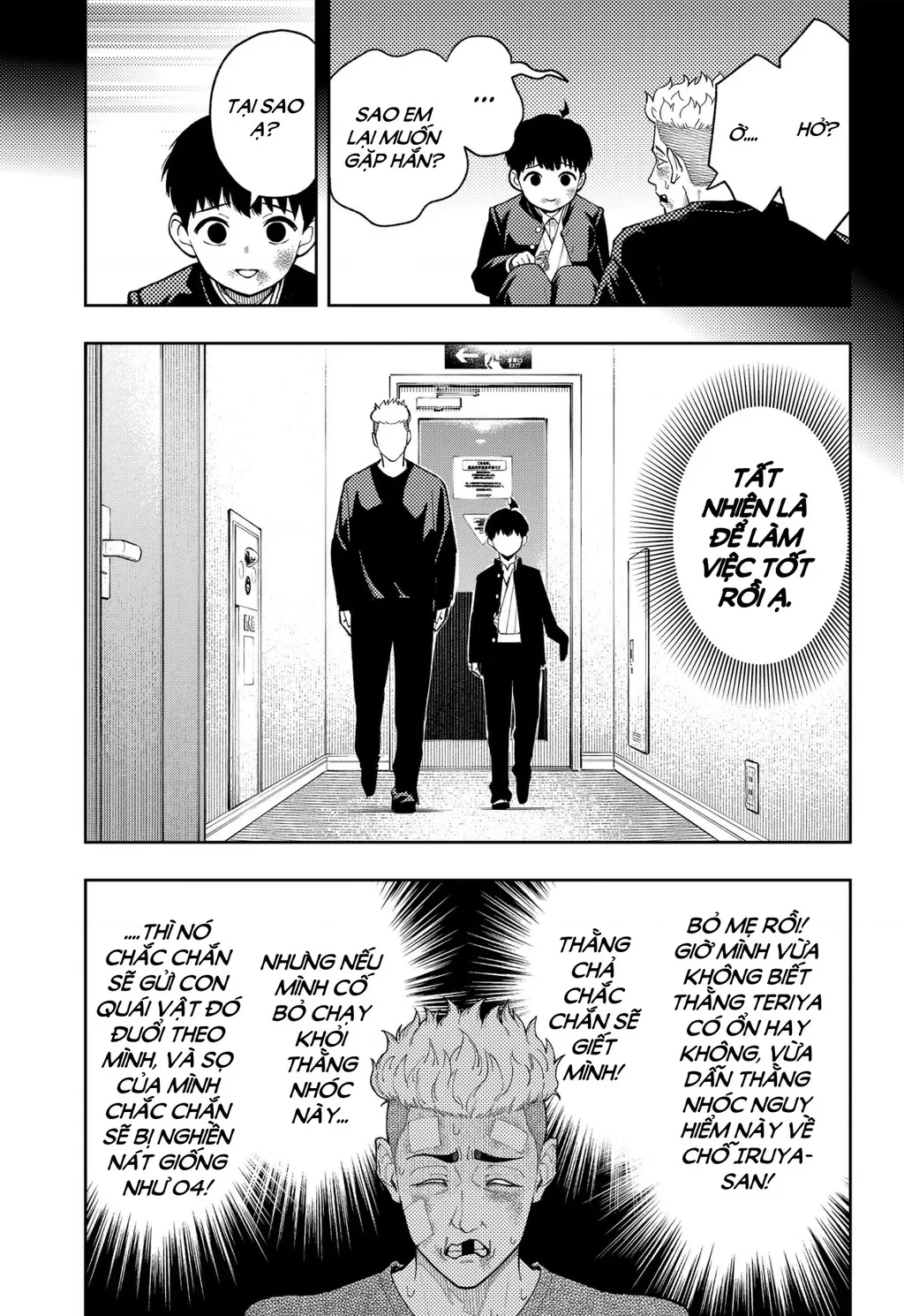 Phán Quyết Của Asura Chap 35 - Next Chap 36