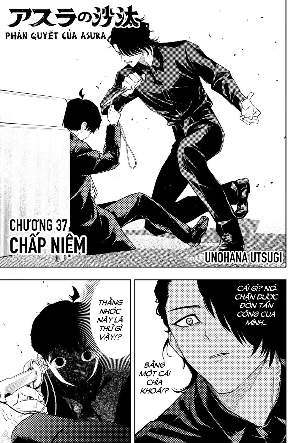 Phán Quyết Của Asura Chap 37 - Next Chap 38