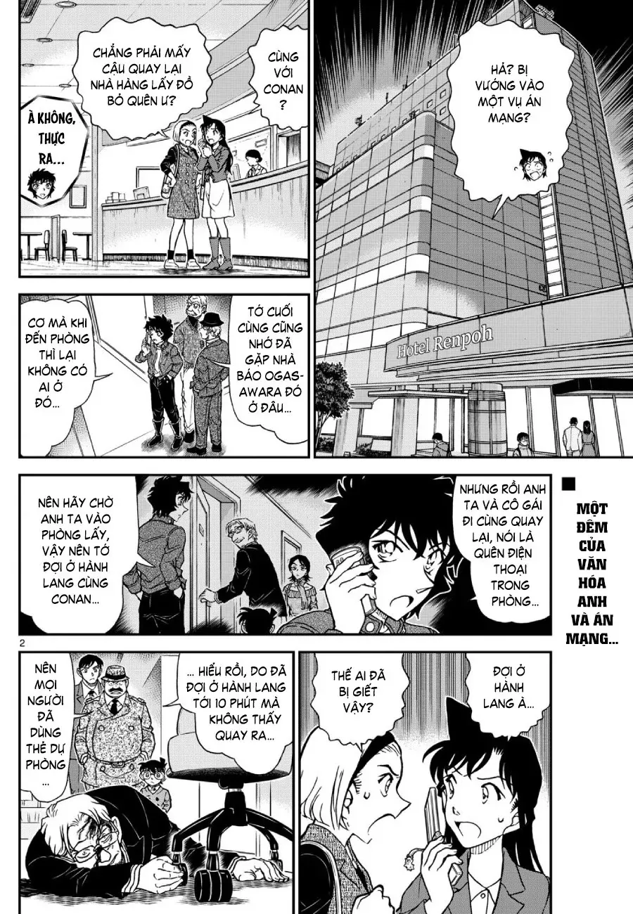 Thám Tử Conan Chap 1152 - Next Chap 1153