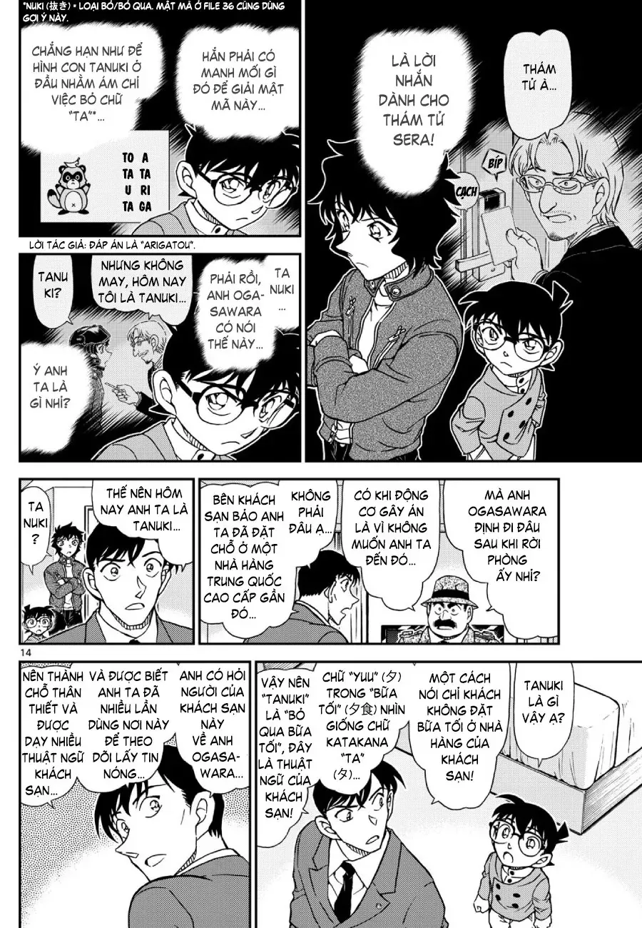 Thám Tử Conan Chap 1152 - Next Chap 1153