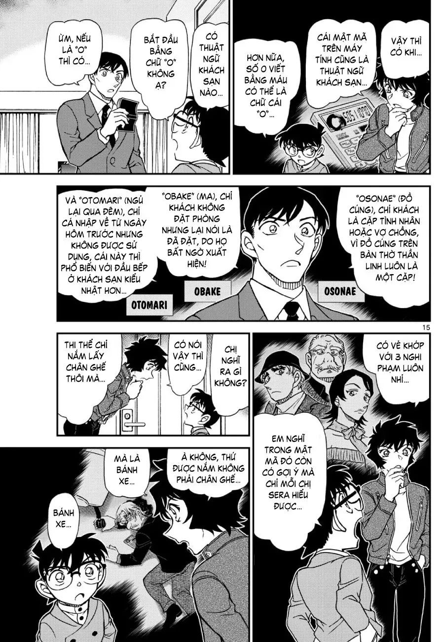 Thám Tử Conan Chap 1152 - Next Chap 1153