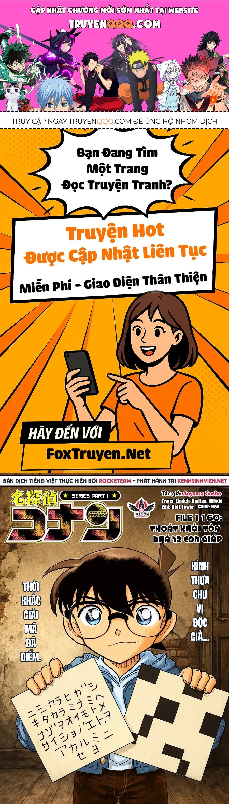 Thám Tử Conan Chap 1160 - Next Chap 1161