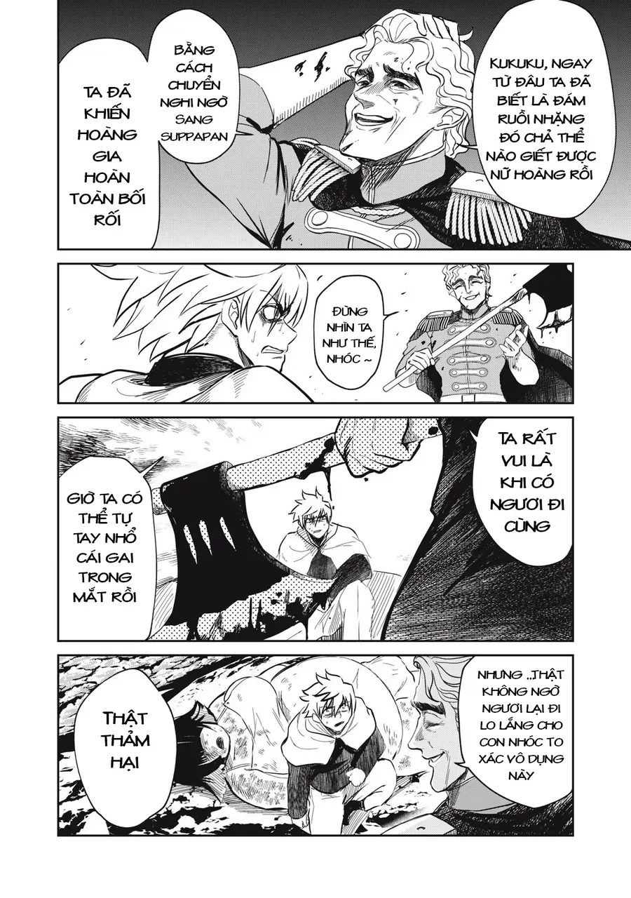 Isekai Koushoku Musou Roku ~Isekai Tensei No Chie To Chikara O, Tada Hitasura ✕✕✕✕ Suru Tame Ni Tsukau~ Chap 38 - Next Chap 39