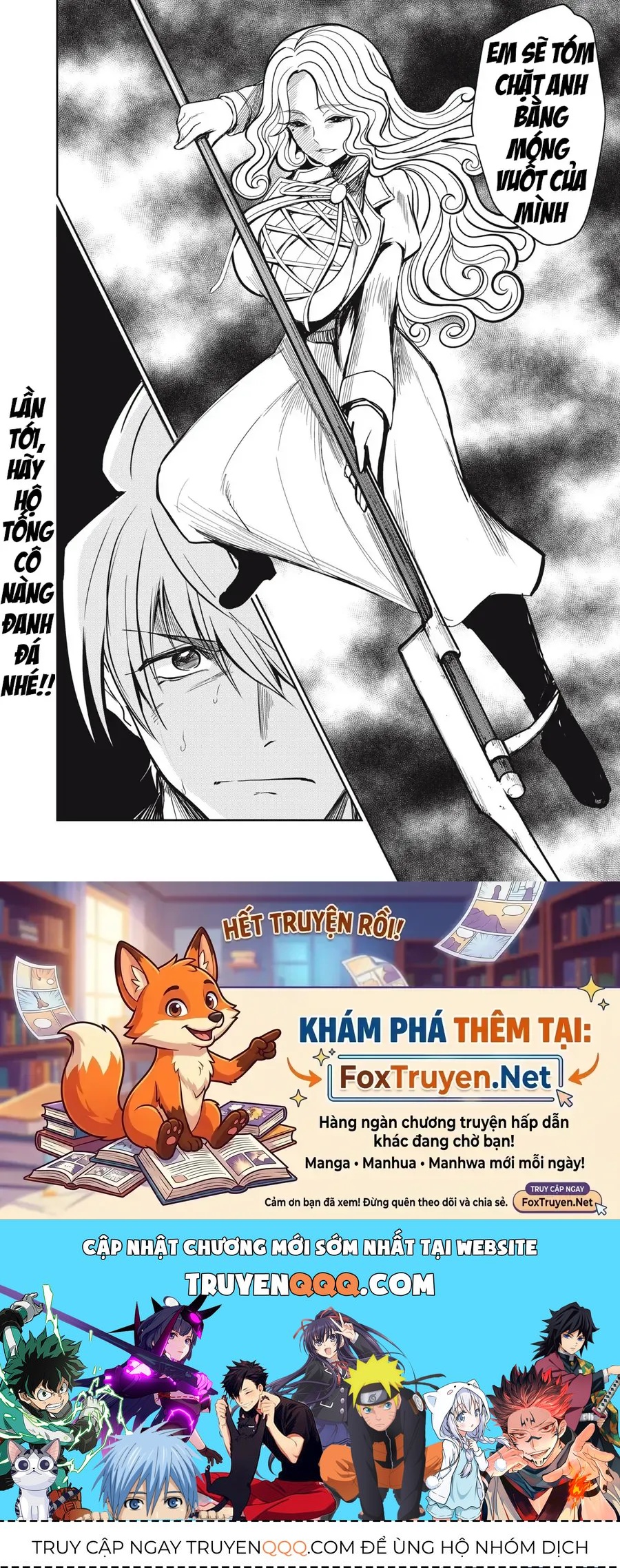 Isekai Koushoku Musou Roku ~Isekai Tensei No Chie To Chikara O, Tada Hitasura ✕✕✕✕ Suru Tame Ni Tsukau~ Chap 44 - Next Chap 45