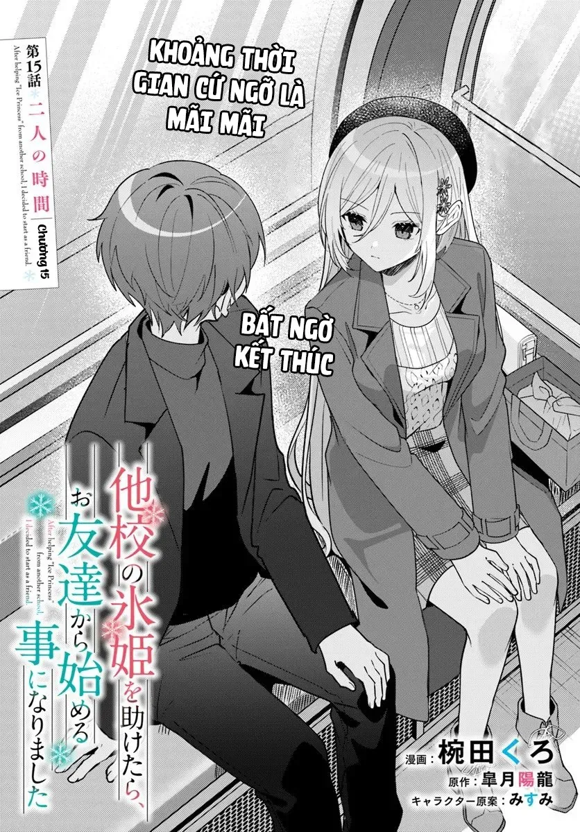 Takou No Koori Hime Wo Tasuketara, Otomodachi Kara Hajimeru Koto Ni Narimashita Chap 15.1 - Next Chap 16.1
