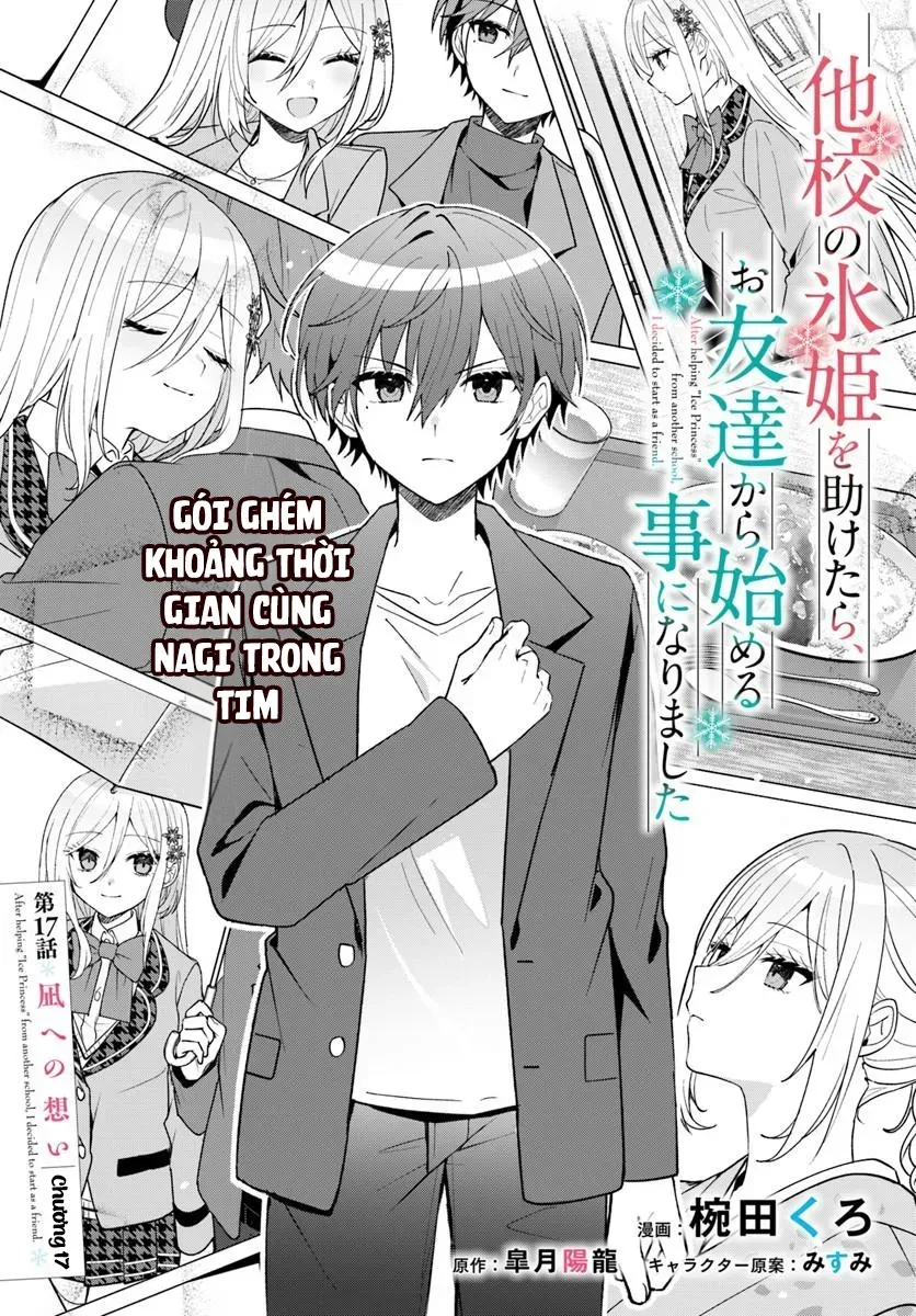 Takou No Koori Hime Wo Tasuketara, Otomodachi Kara Hajimeru Koto Ni Narimashita Chap 17.1 - Next Chap 18.1