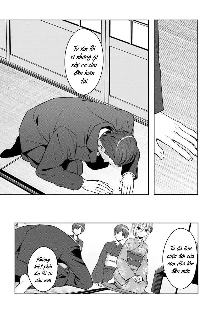 Takou No Koori Hime Wo Tasuketara, Otomodachi Kara Hajimeru Koto Ni Narimashita Chap 18.1 - Next Chap 19.1