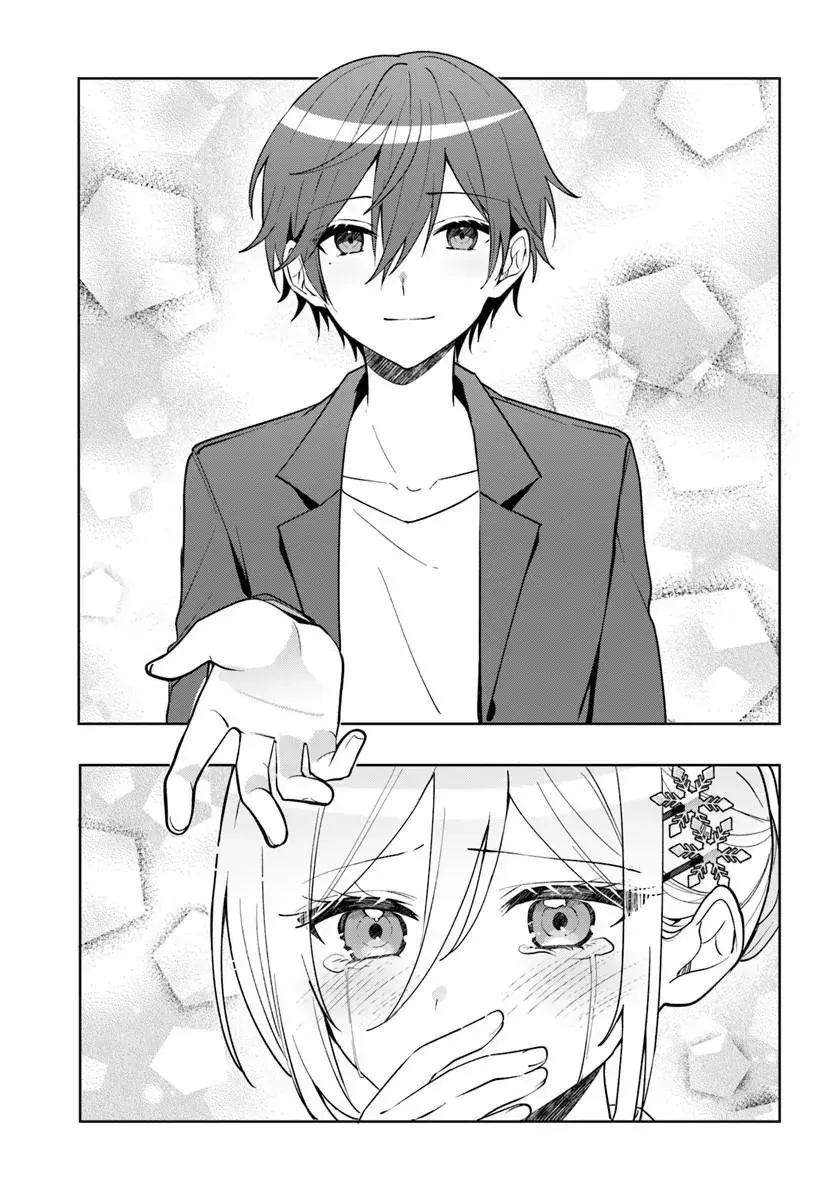 Takou No Koori Hime Wo Tasuketara, Otomodachi Kara Hajimeru Koto Ni Narimashita Chap 18.2 - Next Chap 19.2